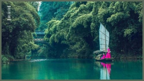 千年古文化 今朝吉祥斋