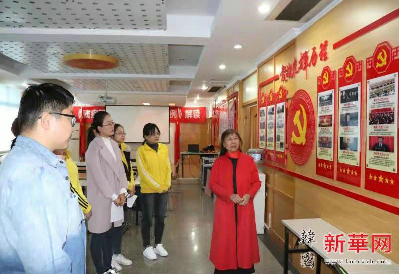 传承红色记忆  弘扬革命精神——济宁市惠泽儿童康复中心党支部精心组织开展学习党史活动