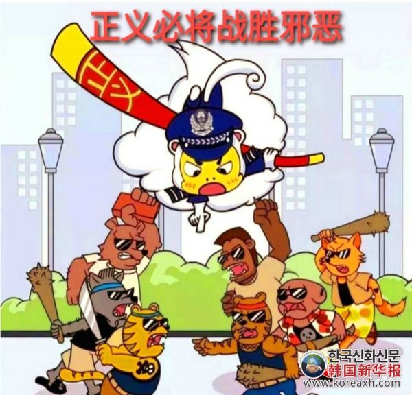 透视华南教会 ----中国教会观察之一