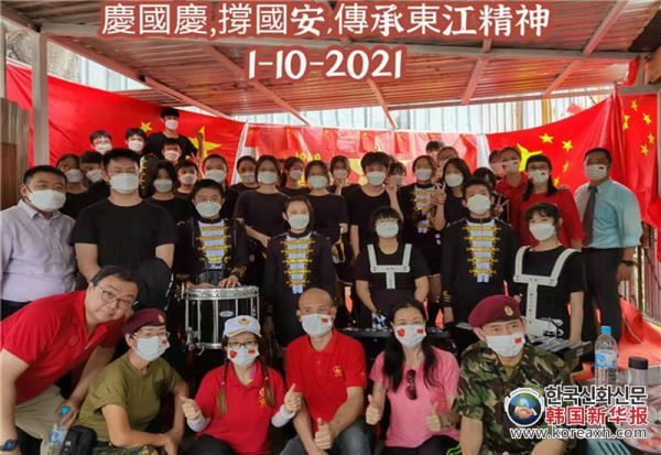 奏響國歌，宣揚愛國主義教育