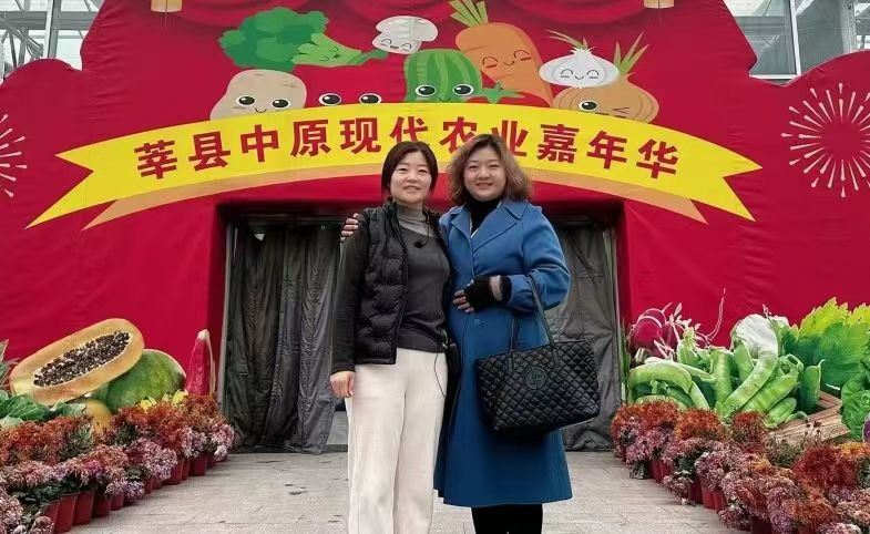 跨越山海而来，只为一睹“鲁”的风采