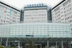 韩媒：韩国首尔大学医院决定叫停无期限停诊