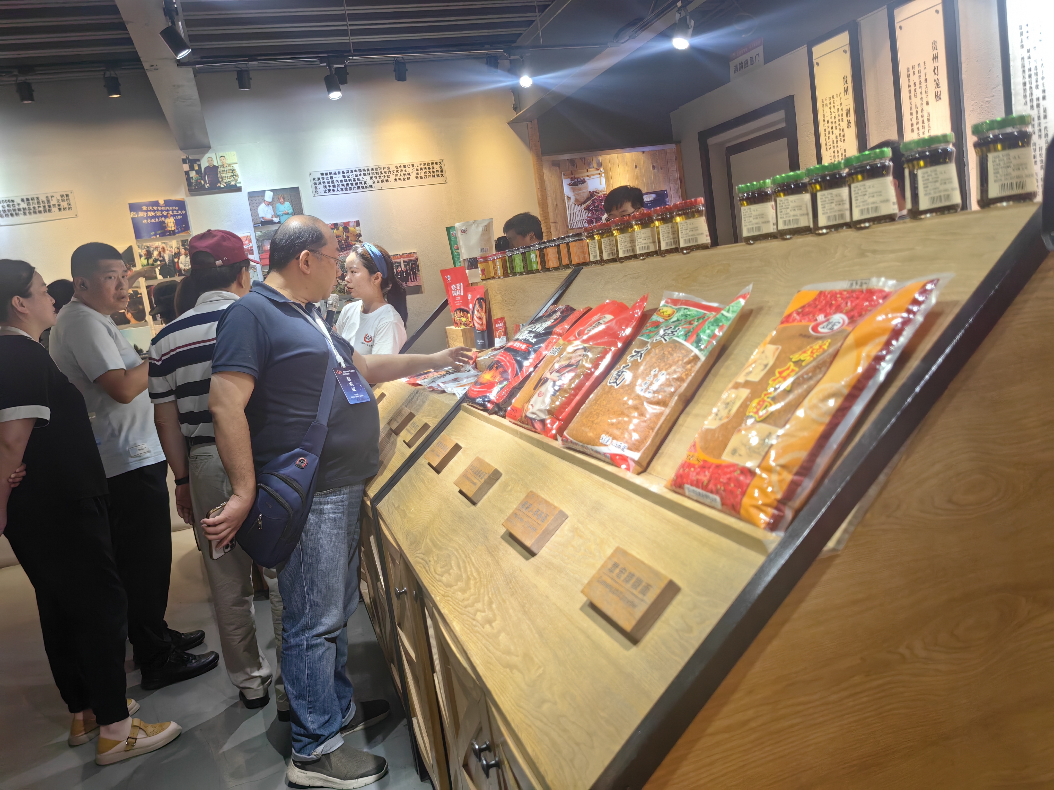 四川翠宏食品有限公司——专注辣椒制品行业的发展与前景