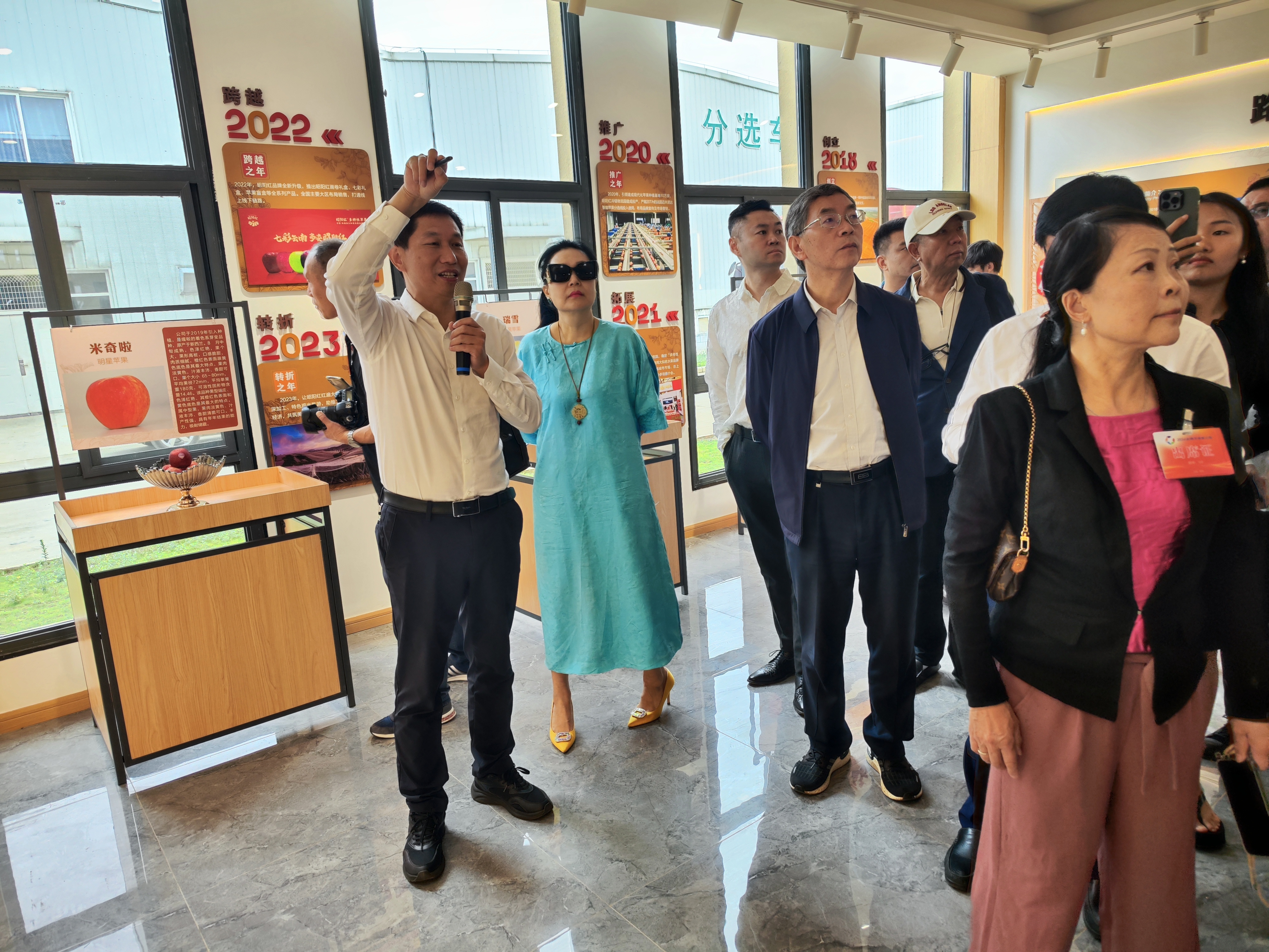 汇聚侨力•共谋发展“2024全球华商聚云南”赴昭通商务考察推介会举行