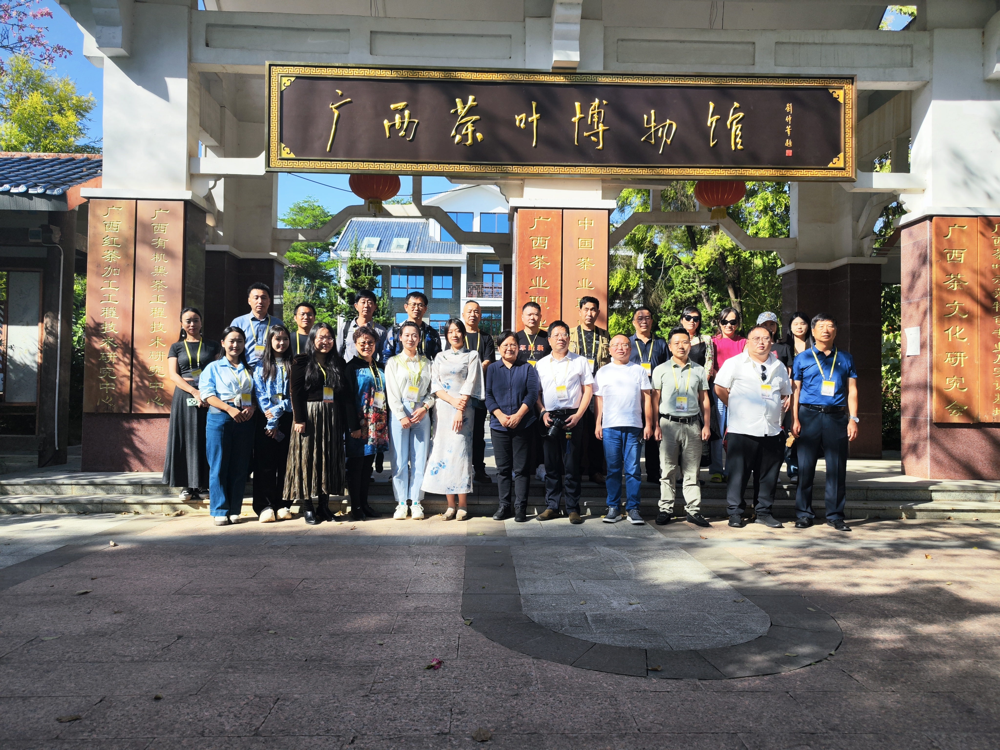海外华文媒体人品尝广西好茶，连连称赞“可以，可以”