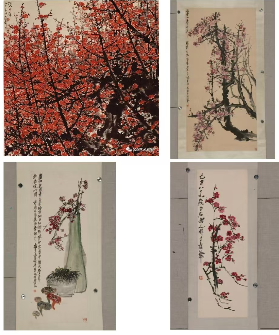 中国电视-《方言这么美》：大雪·梅花