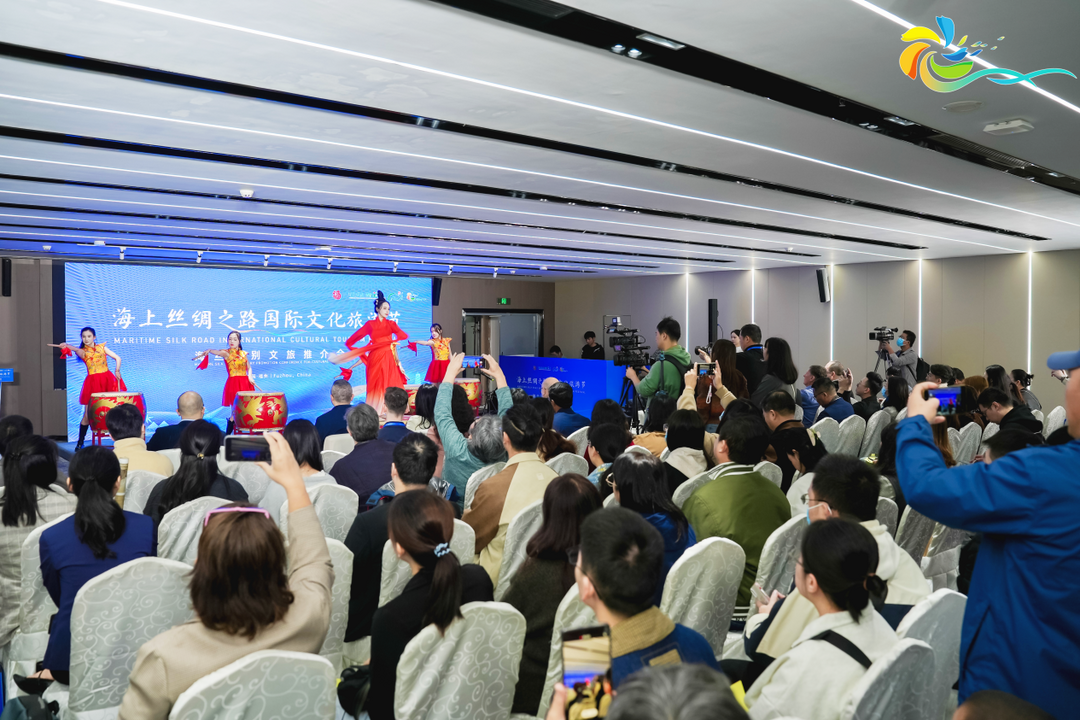 2024年海上丝绸之路国际文化旅游节海丝国别文旅推介会在福州举办