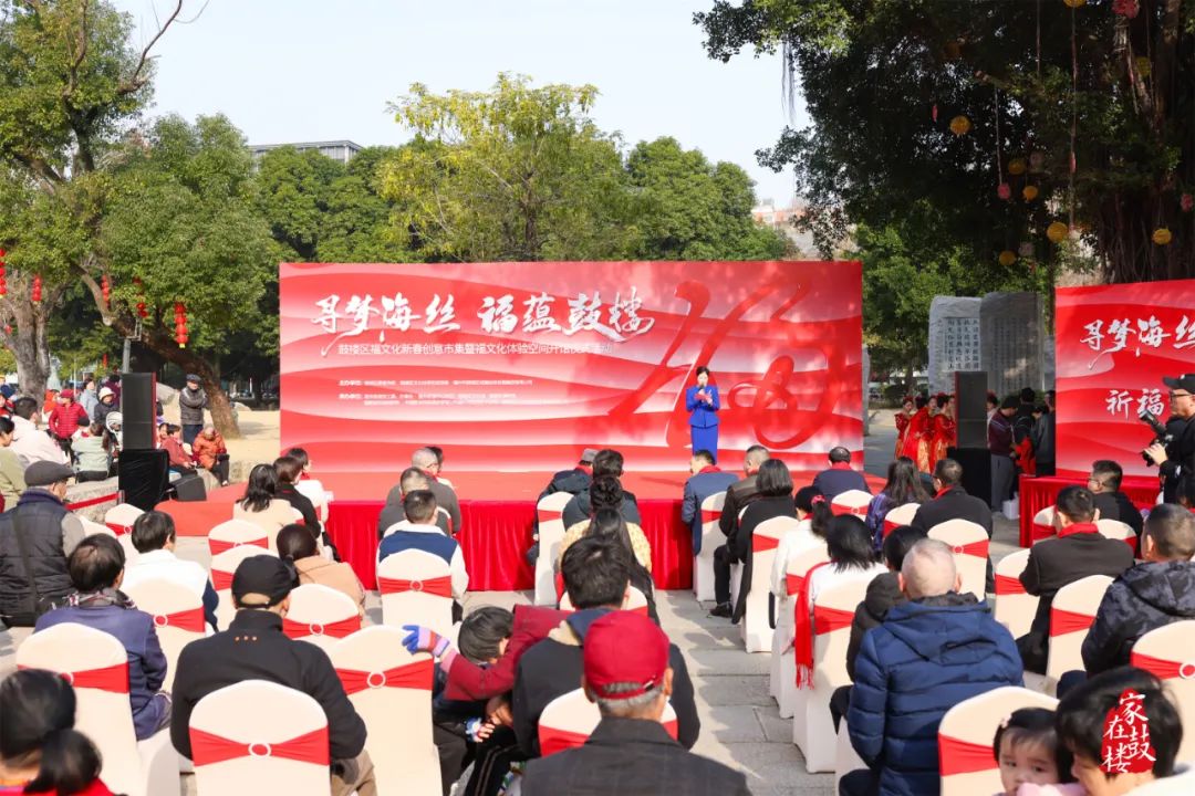 福福福！新一年“福”最多的地方，在鼓楼这里！
