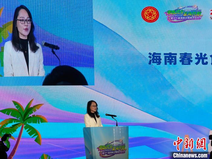 民企奋进自贸港：“把海南岛的椰子产品卖到世界各地”