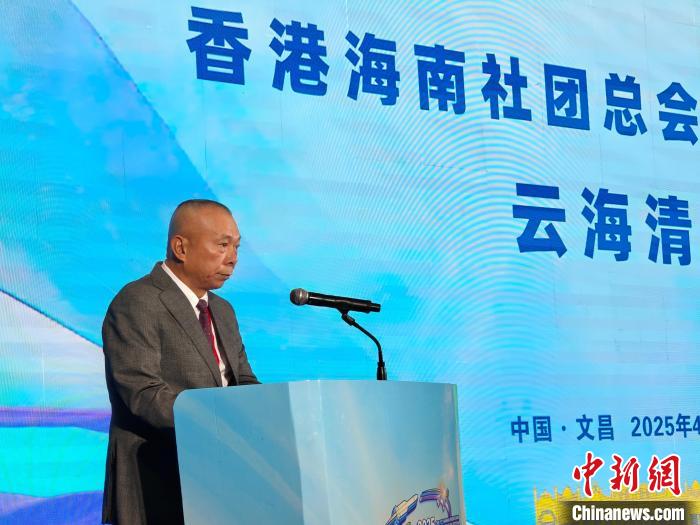 侨见海南自贸港：“事业再大，根脉永在故土”
