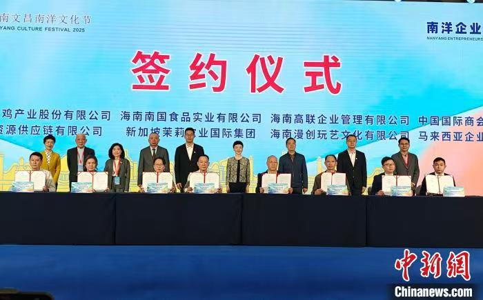 侨见海南自贸港：“投资海南就是投资中国开放的未来”