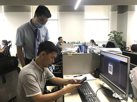 【官宣】关于特聘张益波博士为韩国《新华网》总编辑兼《世界侨报》总编辑的通知
