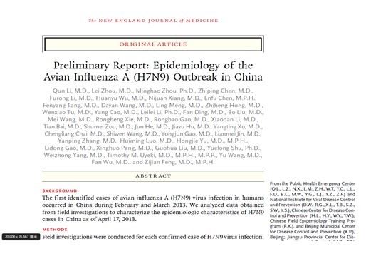 研究称人感染H7N9病例男性占73%八成有鸡接触史