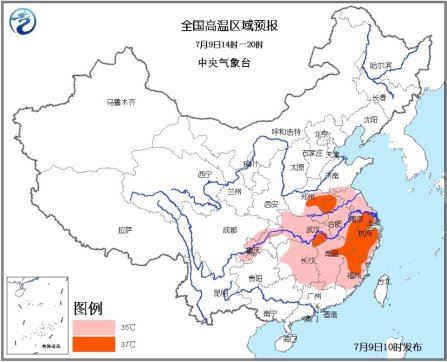 中央气象台发布高温蓝色预警部分地区可达38度
