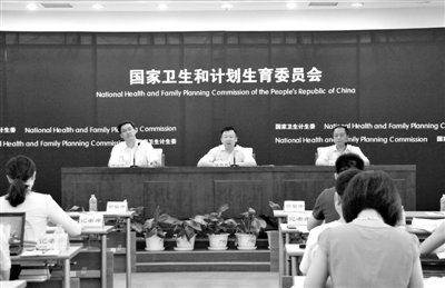 卫计委1周3次回应放开单独二胎:完善生育政策