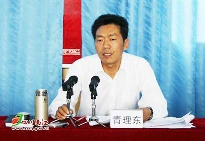 汶川县委书记青理东