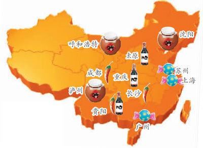 中国人口味地图:西安人喝酒列第四 吃辣排第十