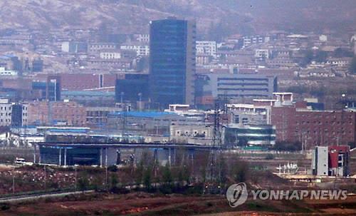 开城工业区时隔9年成“空城”朝鲜称已付出诚意