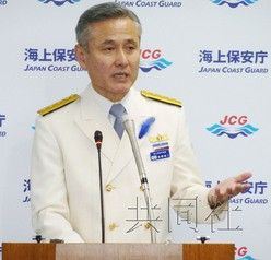 资料图:日本新任海保长官佐藤雄二 资料图:日本新任海保长官佐藤雄二