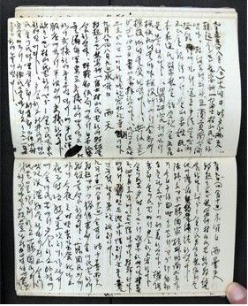 朝鲜学者发现的可印证日本军队参与强征慰安妇新证据(资料图) 朝鲜学者发现的可印证日本军队参与强征慰安妇新证据(资料图)