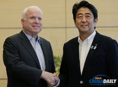 麦凯恩:钓鱼岛是日本领土 这是美政府立场