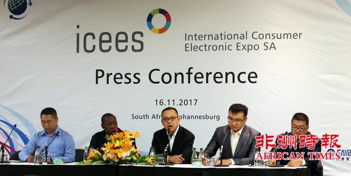 ICEES中国珠三角地区高端民用电子产品展首次登陆南非 ICEES中国珠三角地区高端民用电子产品展首次登陆南非