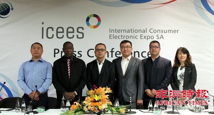 ICEES中国珠三角地区高端民用电子产品展首次登陆南非 ICEES中国珠三角地区高端民用电子产品展首次登陆南非
