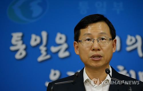政府：现阶段举行有关金刚山旅游的韩朝会谈不合适