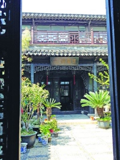 过云楼创始人书信手札现世玄孙澄清“三大误传”