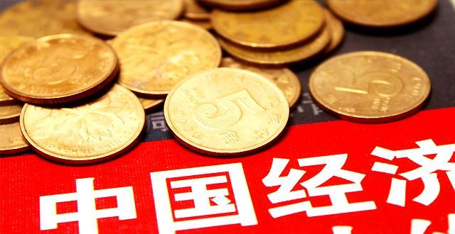 汇丰:无需太过担忧中国经济