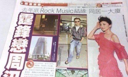 港媒紧扯锋迅恋细节:陈坤牵饭局 周迅主动出击