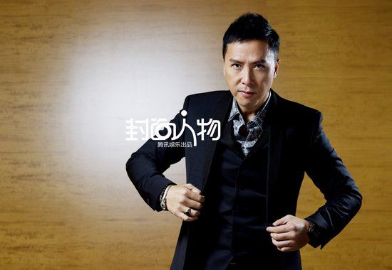 《封面人物》甄子丹:我曾四次求赵文卓别走