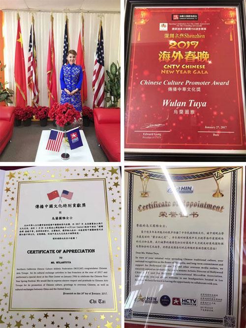 乌兰图雅花开四季世界巡演第一站 蒙古之花即将绽放加拿大 乌兰图雅花开四季世界巡演第一站 蒙古之花即将绽放加拿大