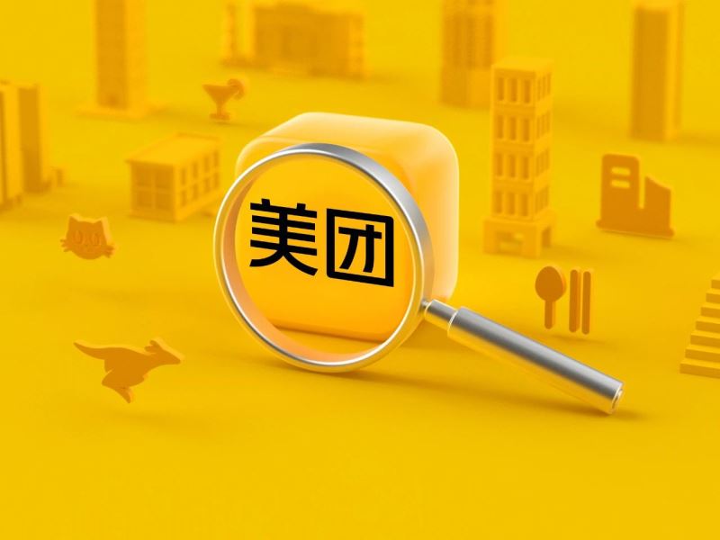 郑州暴雨减弱，美团继续驰援新密、巩义等周边受灾地区