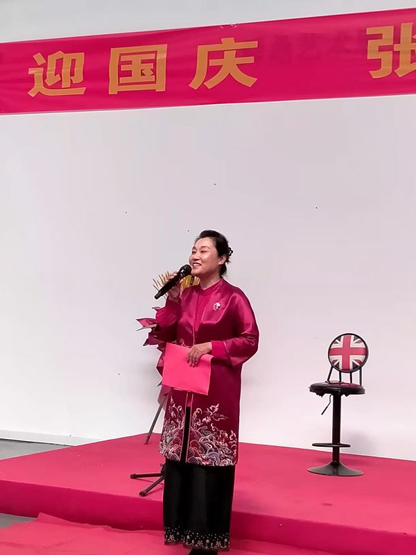 庆国庆·张顺京剧脸谱展在山东舜鼎艺术展览馆隆重举行 庆国庆·张顺京剧脸谱展在山东舜鼎艺术展览馆隆重举行