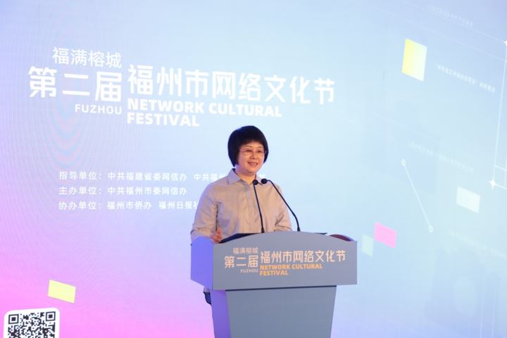 《福州古厝会说话》第二季正式上线啦！