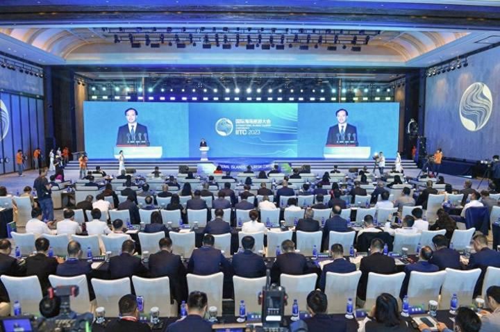 新丝路_新动能_新机遇_2023国际海岛旅游大会隆重揭幕 新丝路_新动能_新机遇_2023国际海岛旅游大会隆重揭幕