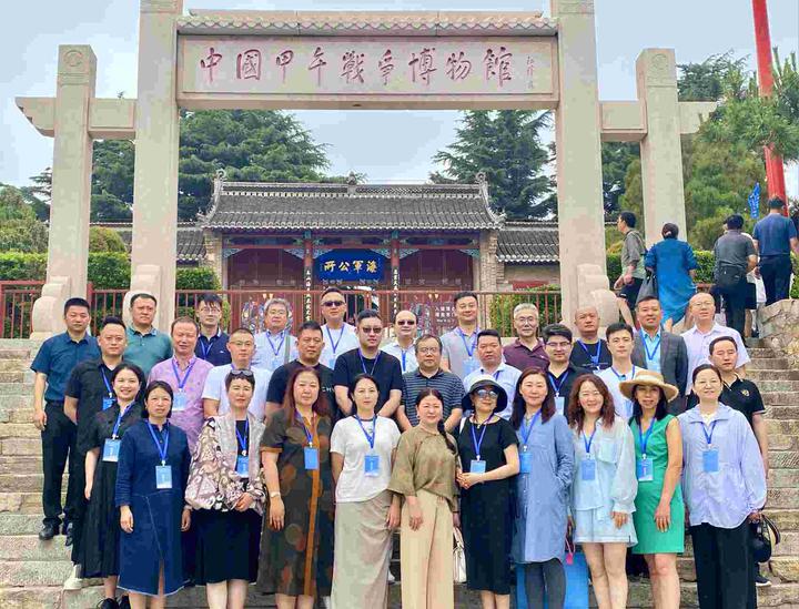 第八期山东海外侨团负责人国情研修活动走进威海