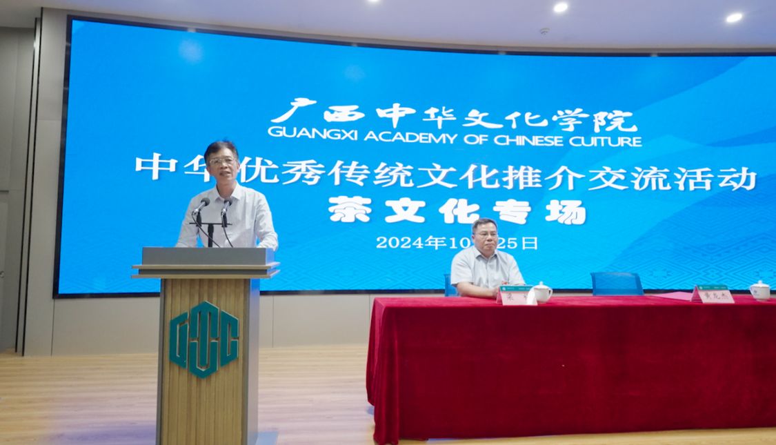 海外华文媒体人品尝广西好茶，连连称赞“可以，可以”