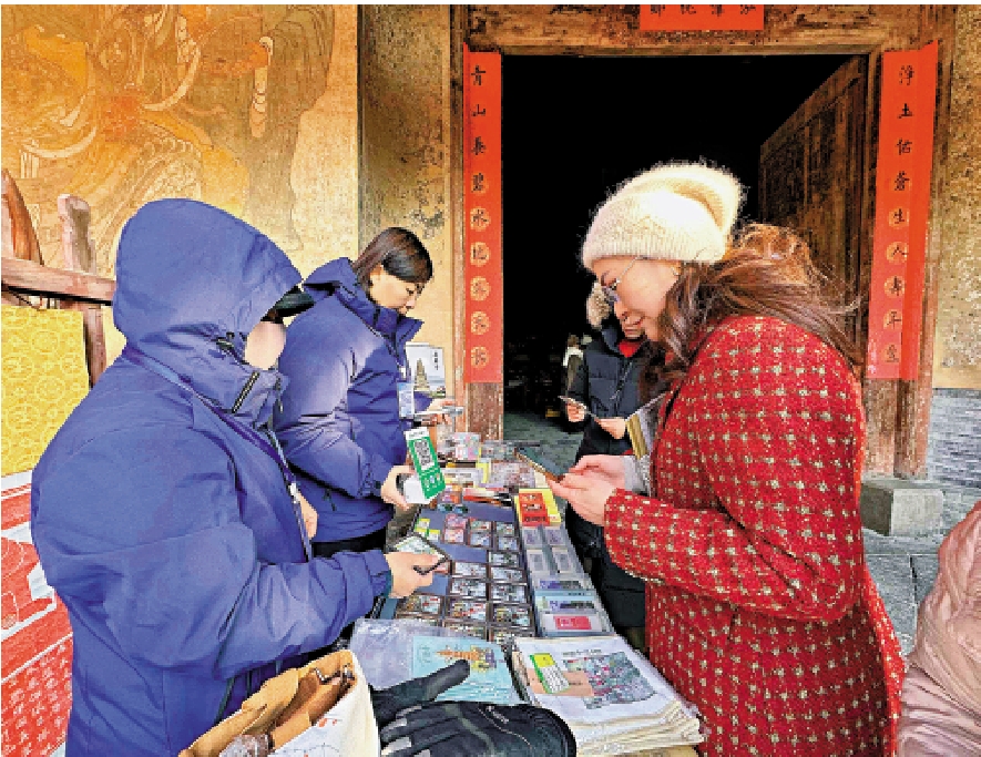 廣勝寺「三絕」 參訪團流連忘返