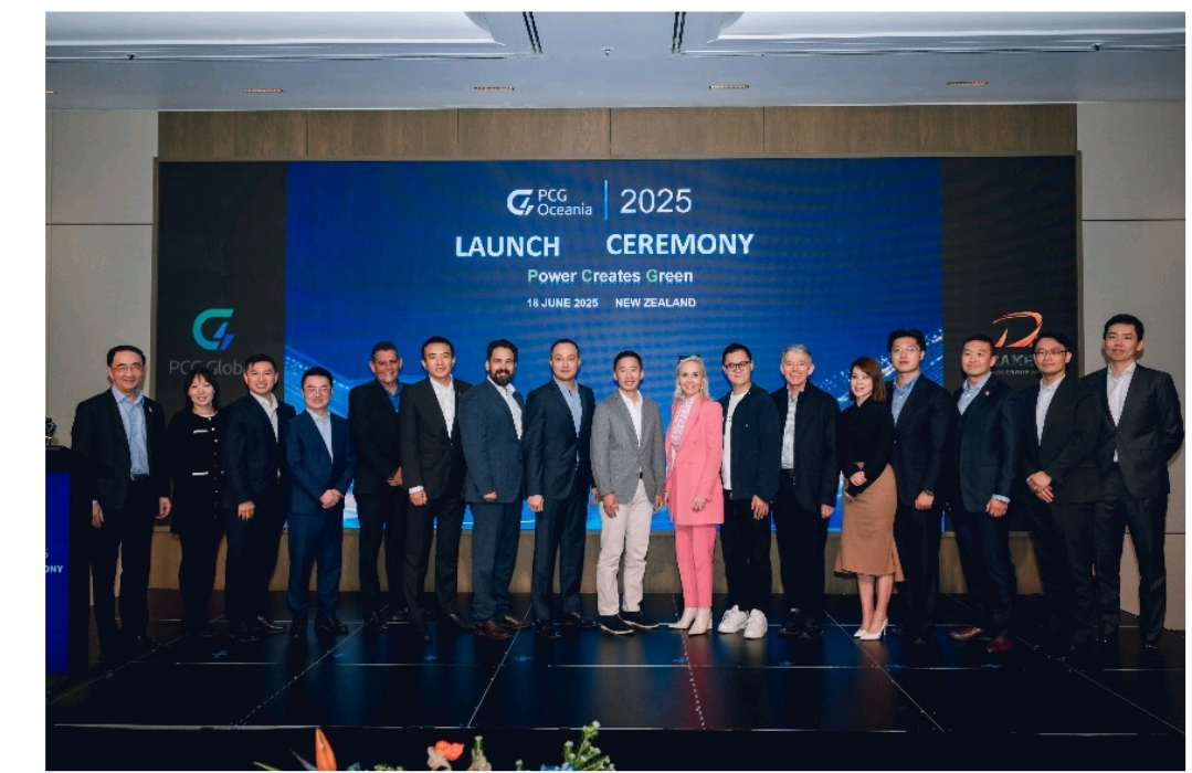 碧澄能源全球化战略迈出关键一步：PCG Global新西兰首站启航
